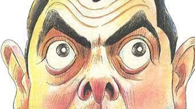 عالم الطاقة