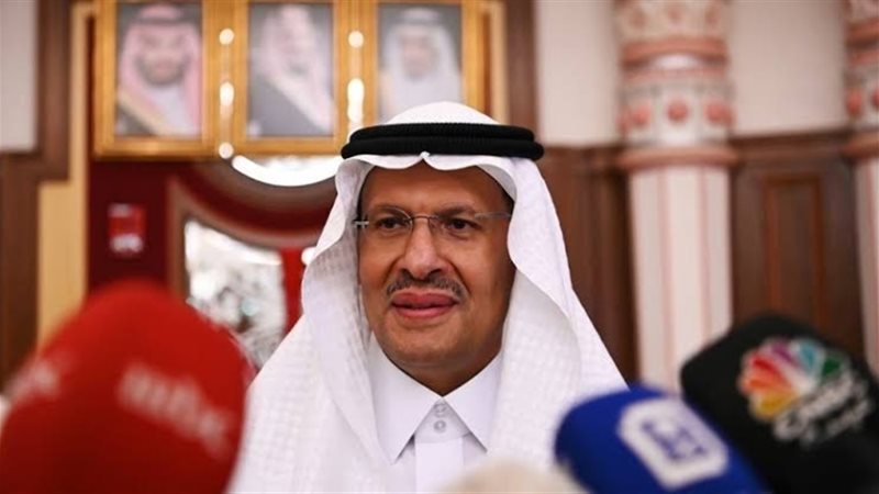 عالم الطاقة