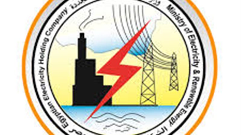عالم الطاقة