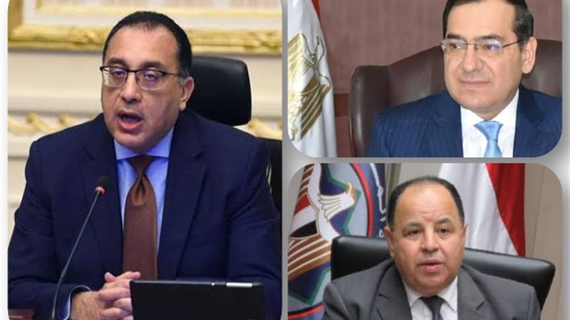 عالم الطاقة