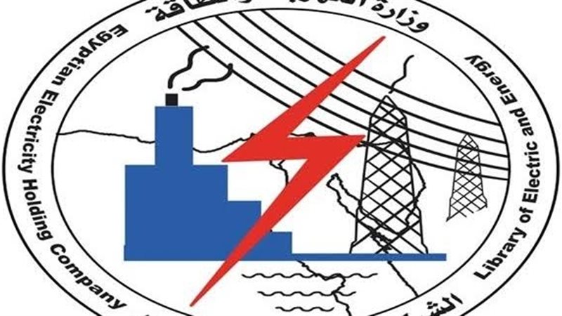 عالم الطاقة