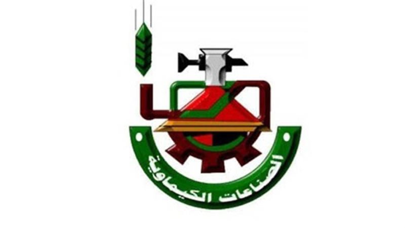 عالم الطاقة