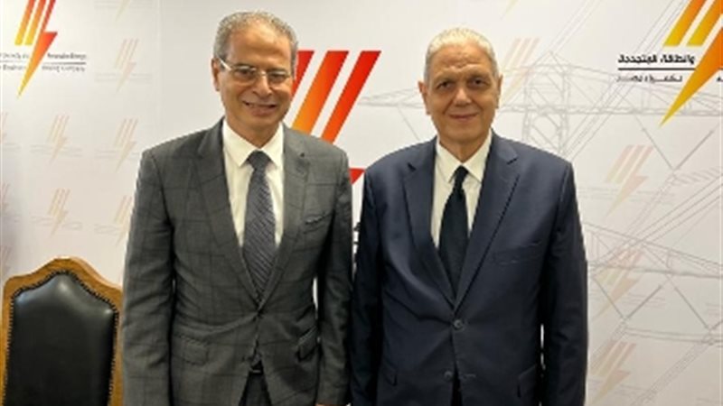 عالم الطاقة