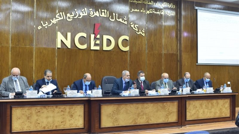 عالم الطاقة