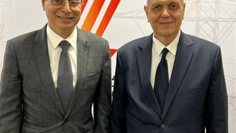 عالم الطاقة