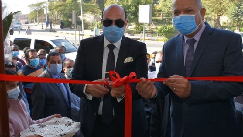 عالم الطاقة