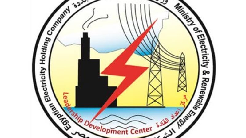 عالم الطاقة