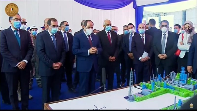 عالم الطاقة