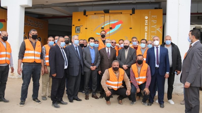 عالم الطاقة