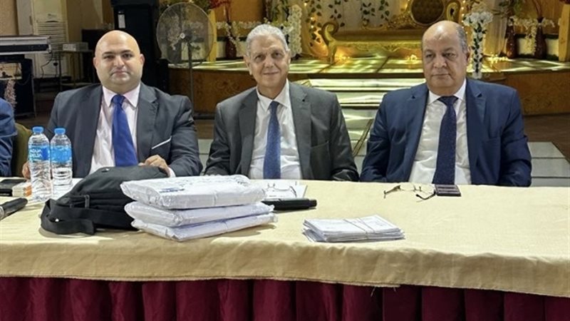 عالم الطاقة