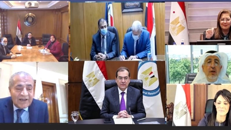 عالم الطاقة