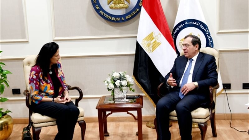عالم الطاقة