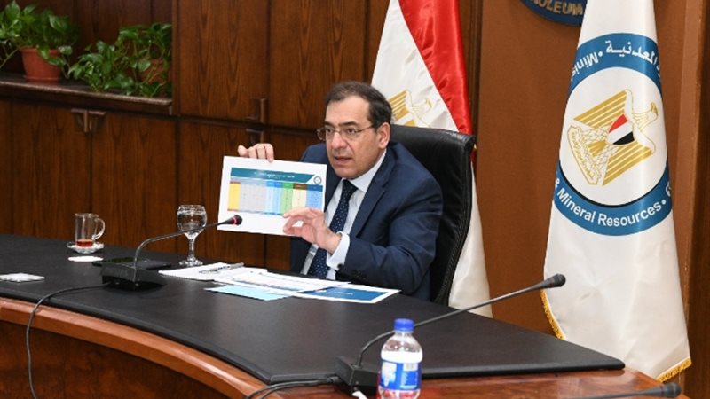 عالم الطاقة