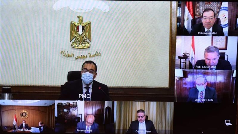 عالم الطاقة