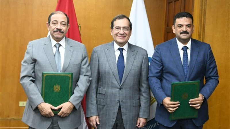 عالم الطاقة