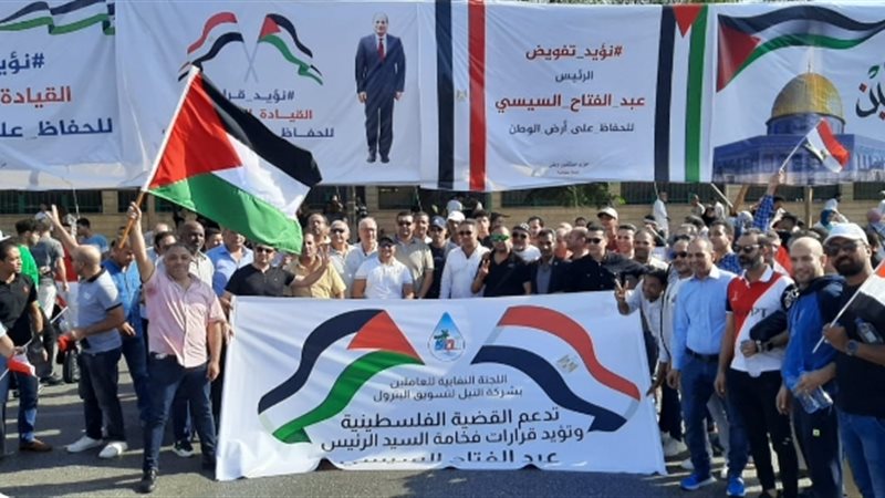 عالم الطاقة