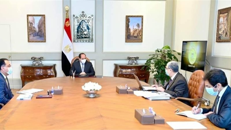 عالم الطاقة