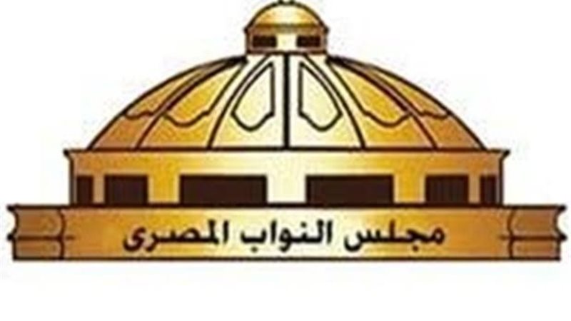 عالم الطاقة