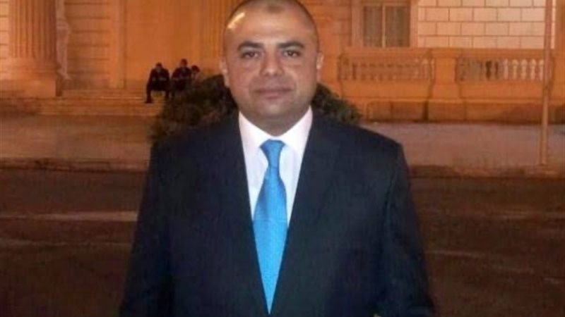 عالم الطاقة