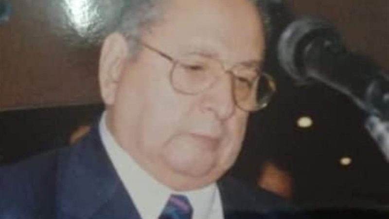 عالم الطاقة
