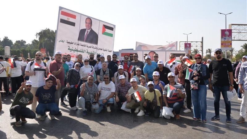 عالم الطاقة