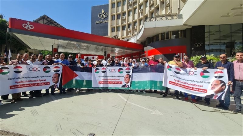 عالم الطاقة