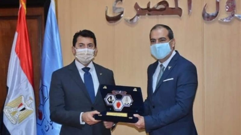 عالم الطاقة