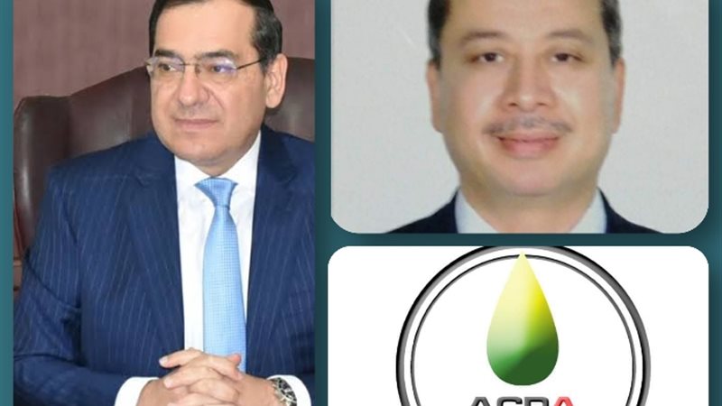 عالم الطاقة