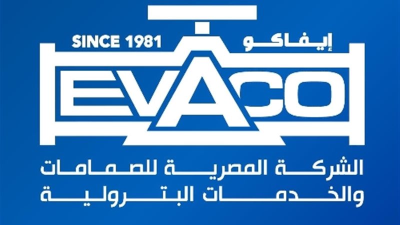 عالم الطاقة