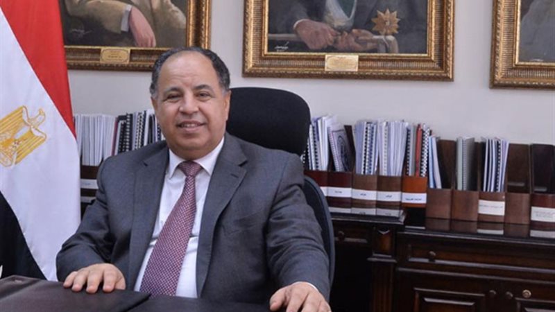 عالم الطاقة