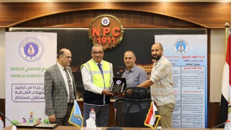 عالم الطاقة