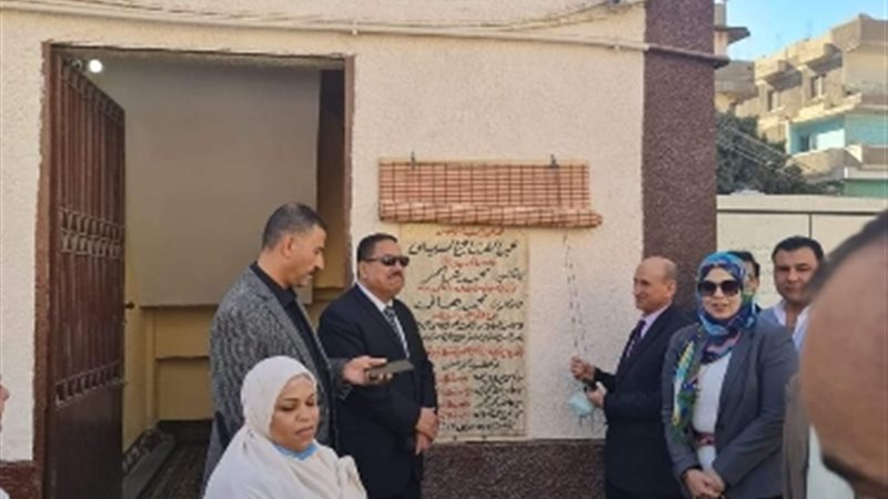 عالم الطاقة