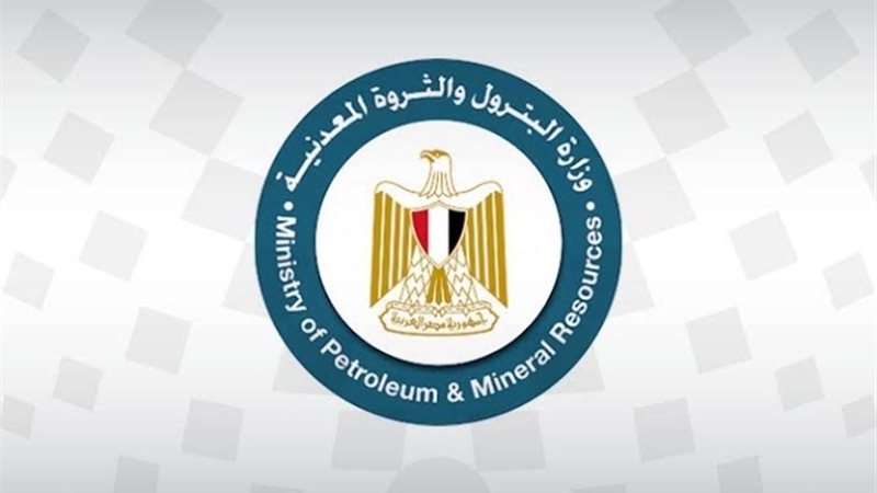 عالم الطاقة
