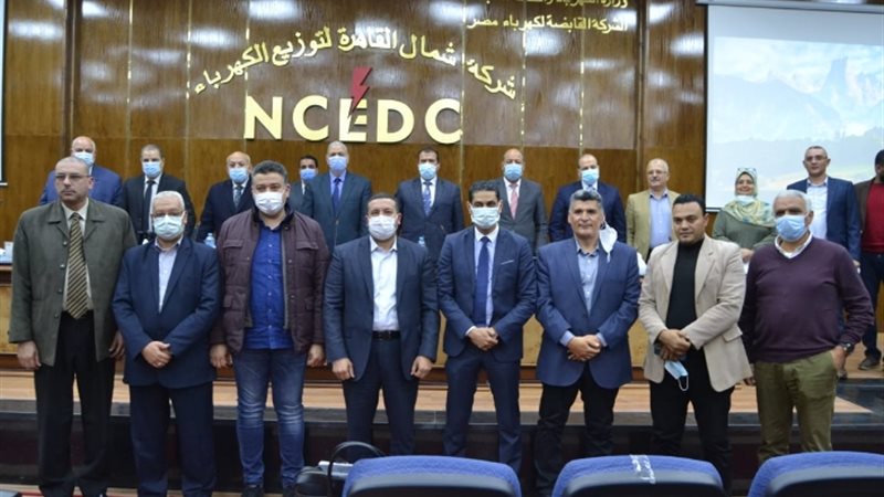 عالم الطاقة