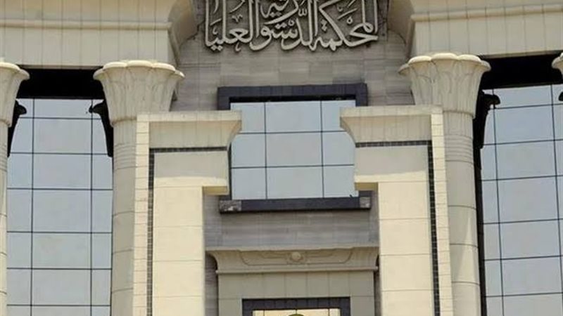 عالم الطاقة