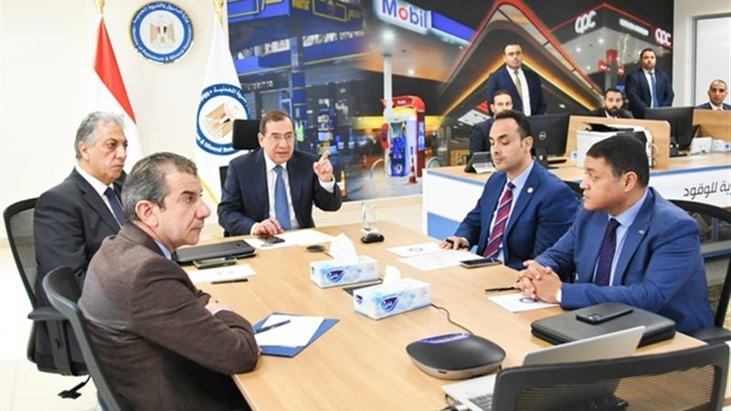 عالم الطاقة