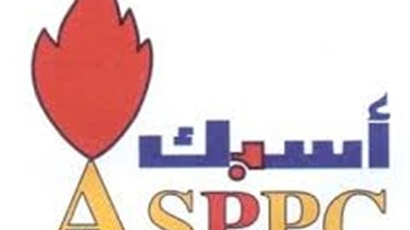 عالم الطاقة