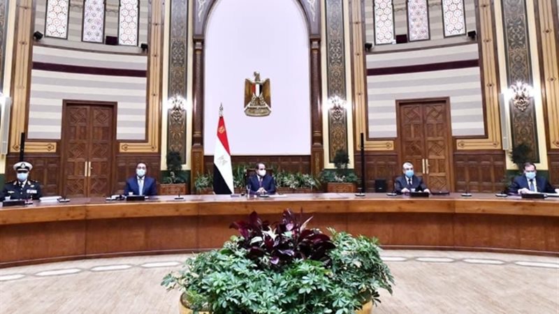 عالم الطاقة