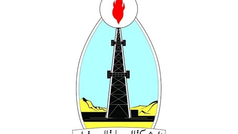عالم الطاقة
