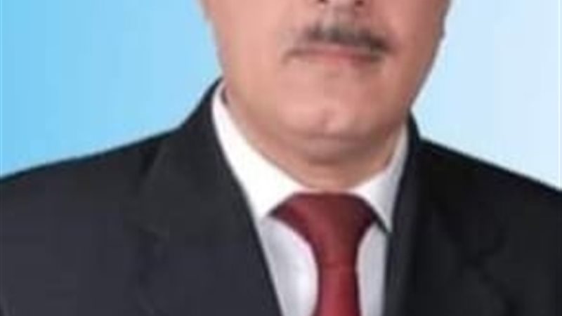 عالم الطاقة