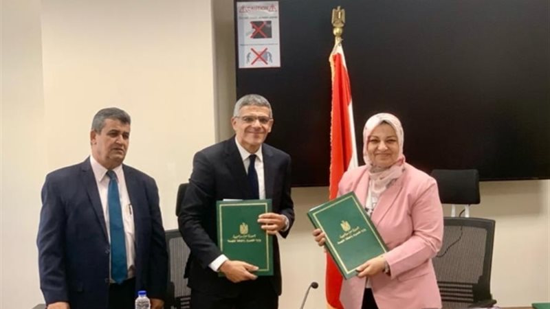 عالم الطاقة