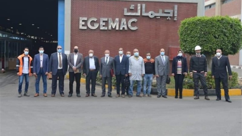 عالم الطاقة