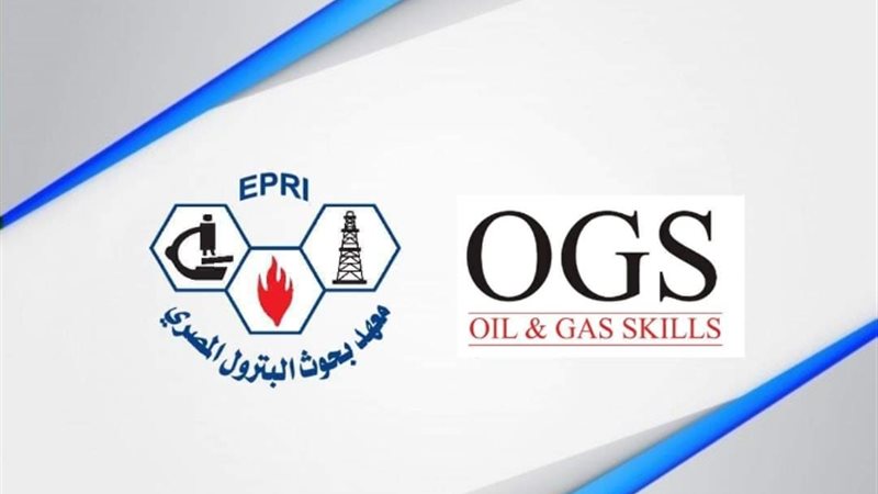 عالم الطاقة