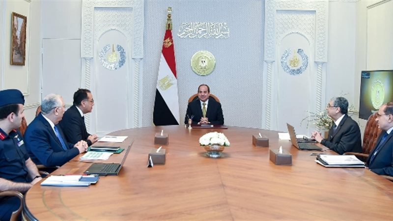 عالم الطاقة