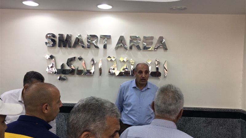 عالم الطاقة