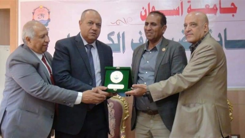 عالم الطاقة