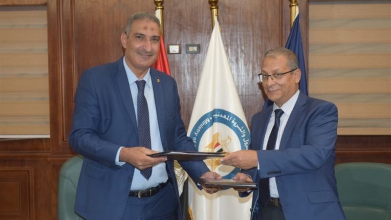 عالم الطاقة