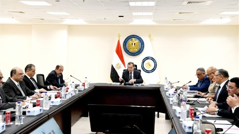 عالم الطاقة