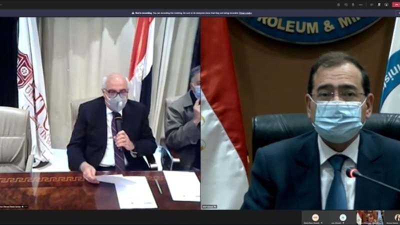 عالم الطاقة