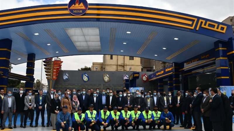 عالم الطاقة